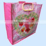 Laminated Shopping Bag thumbnail-1
