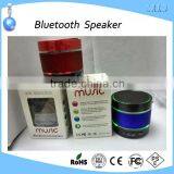 2014 New Product TF Card Speaker With LED Light