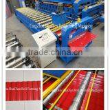 China Aluminum Colored Steel Roll Forming Machine for Wall Panel Making