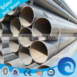 SCHEDULE 80 8 INCH FLEXIBLE PIPE FOR HYDROPONIC