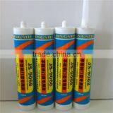 Silicone Removable Adhesive Environmental Silicone Construction Adhesives thumbnail-2