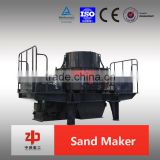 China Vertical Shaft Impact Crusher with high abrasion resistance and low energy consumption
