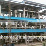 From 5TPD to 1000 Used Cooking Oil Making Biodiesel Turnkey Project Specification for Biodiesel Equipment Buyers From Overseas thumbnail-5