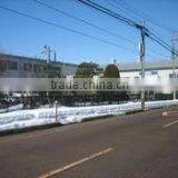 Summit Kogyo Co., Ltd. company overview - view 1 thumbnail