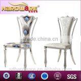 Peacock Chair Used Fabric Dining Chair Covers Fabric Dining Chair thumbnail-2