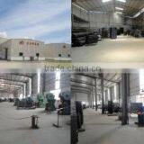 Xiamen Menis Metal Manufacture Co., Ltd. company overview - view 1 thumbnail