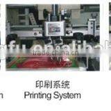 S6090S Large Format Screen Printing Machine thumbnail-4