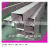 Q345 Square Pipe/tube