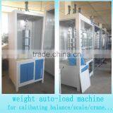 F1 Eco 1mg-500mg Calibration Weights With Abs Set Box Test Weights OIML Standard Weight thumbnail-4