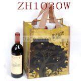 PP Woven Wine Bag,wine Bag,wine Bottle Bag,PP Wine Bag thumbnail-1