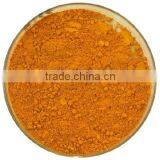 Sell Disperse Dyes thumbnail-1