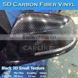 5D High Glossy Durable Carbon Fiber Car Wrap Vinyl