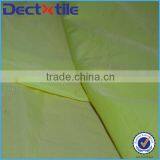 Lammy Ultra Thin Fabric 20D Nylon Cloth for Lammy