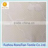 Wholesale 100 Polyester Warp Knitted Jacquard Mesh Fabric for Mosquito Net thumbnail-2