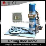 DJM-300KG Electric Roller Blind Motor thumbnail-1