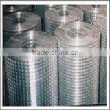Welded Wire Mesh