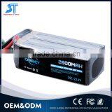 Hot RC Lipo Battery 22.2V 2600mAh 6s 35C Battery Pack for Model/Toys/Heli/UAV thumbnail-2