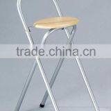 Bar Chair thumbnail-1