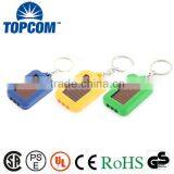 Wholesales Promotion Using Solar Rechargeable PVC LED Keychain thumbnail-1