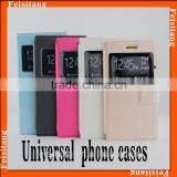 Made in China Flip Stents Leather With Silicone Cellphone Cases Apply to 4.3 4.7 5.0 5.5 6.0 Inch Phones thumbnail-1