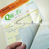 High Gloss A4 Size Pressure Sentitive Lables Stickers in Sheet thumbnail-1