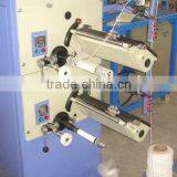 PP string wound filter cartridge machine,high production capacity