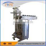 Packing Peanuts Packing Machine With Conveying Hopper thumbnail-2