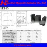 High Quality Magnetic Core, Soft Magnet Core EE140