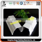 SGB PVC 5.2inch Rainwater Gutter System, White Rain Water Collector Hangzhou China
