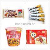 China Best Seling Product Instant Noodles Packing Machine thumbnail-3