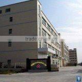 Jinjiang Rongxin Lady & Babys Products Co., Ltd. company overview - view 1 thumbnail