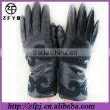 Childrens Leather Gloves