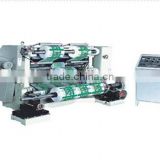 Vertical Micro Slitting Machine Of XinTai