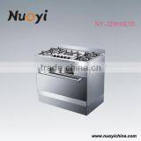 Freestanding Nuoyi Gas Cooker Electric Oven Combination thumbnail-4