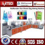 WZDJ-NB 800 Non Woven Bag Making Machine