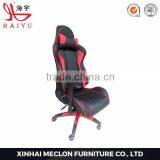 G002 Office ergonomic modern racing office chair