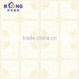 2016 New Popular Aluminum Acoustic Ceiling thumbnail-3