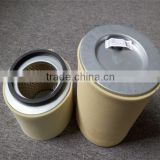 P81-4457 P814457 COMPETITIVE PRICE ELEMENT AIR FILTER FOR HITACHI