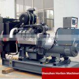 Lowest Price! Germany Deutz 350kw 450kva Diesel Generator 230v 50hz thumbnail-1