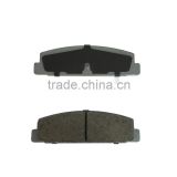 GGYB-26-48Z D482-7186 ceramic brake pad low metal semi-metallic brake pad autoparts for MAZDA M6