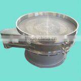 Flexible Structure Vibrating Sifter for Grain Processing