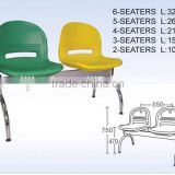 Plastic School Class room chair DJ-P129