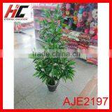 Artificial Bamboo Leaves