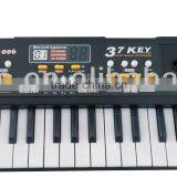 37 Keys Baby Product MS-006 thumbnail-1