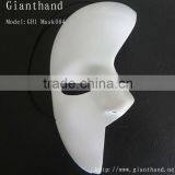 Plastic White Mask thumbnail-3