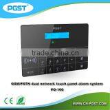 Wireless GSM Security Alarm System With RFID and Touch Panel SMS Alert thumbnail-2