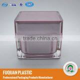 50g Square Acrylic Cosmetic Cream Jar Supplier thumbnail-3