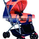 BS503baby Pram