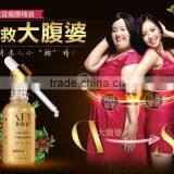 AFY Body Fat Burning Slim Oil Slimming Massage Oil Leg Body Sliming Essence Oil thumbnail-5