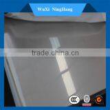 Good Price For 304N Stainless Steel Plates thumbnail-6